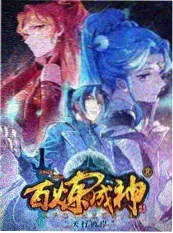 综艺：向往的生活